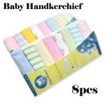 8PACK BABY WASH CLOTH